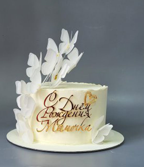 Торт на заказ «Бабочки»