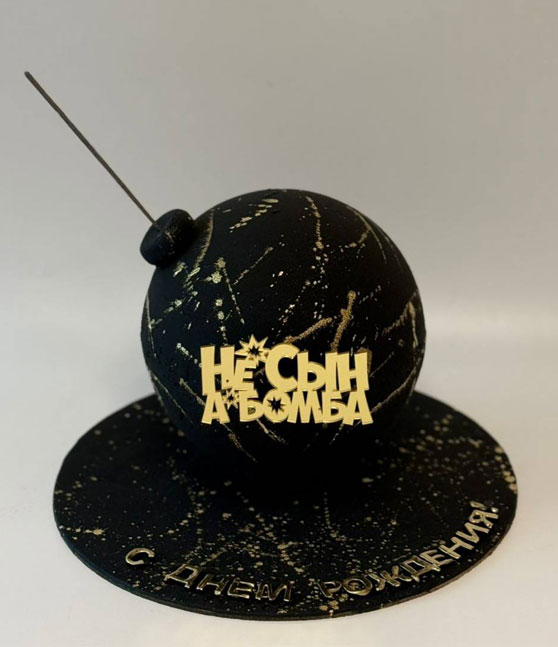 Торт «Бомба»