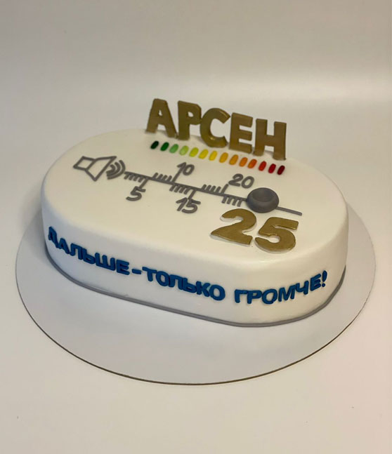 Торт «Дальше-громче»