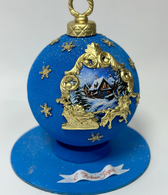 Торт на заказ «Елочная игрушка»