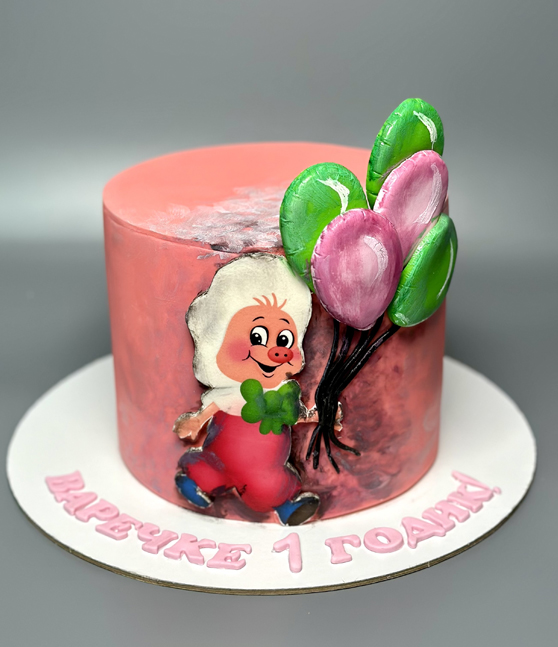 Торт на заказ «Фунтик»