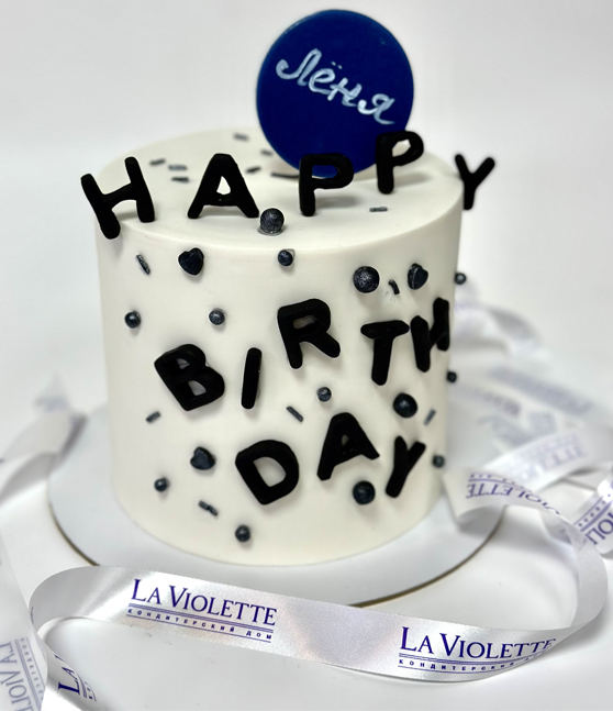 Торт на заказ «Happy Birthday»