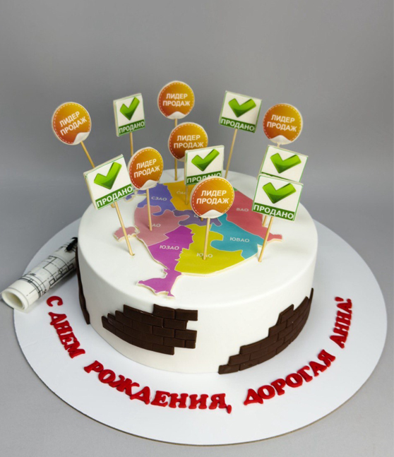 Корпоративный торт «Лидеры продаж»