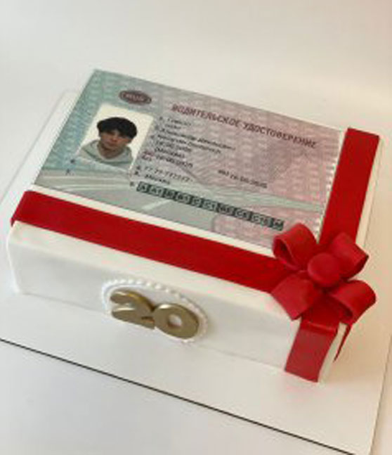 Торт на заказ «Водительские права»